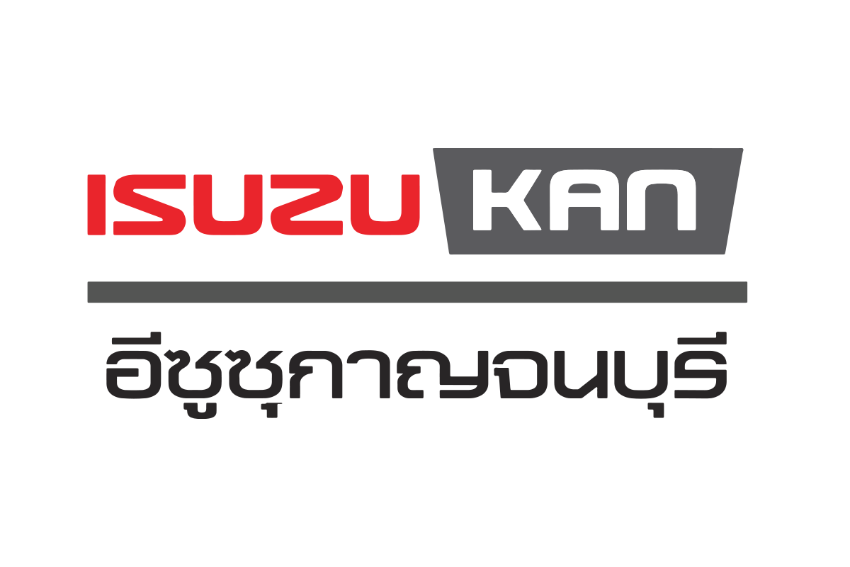 แจ้งซ่อมออนไลน์